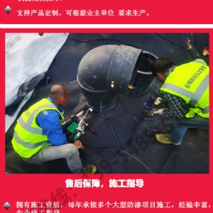 新希望项目氧化塘土工膜施工案例