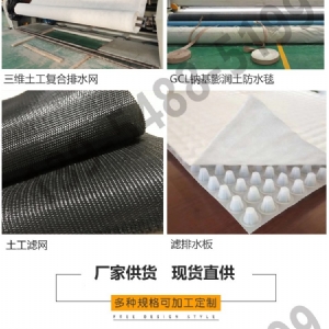 贵阳生活垃圾填埋场