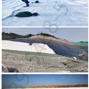 6.3mm土工复合排水网